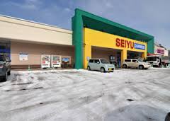 スーパー　西友福住店（スーパー）まで585m