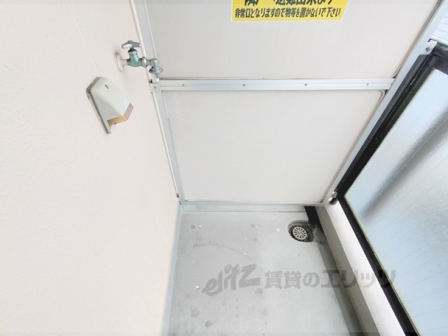 その他部屋・スペース　洗濯機置場