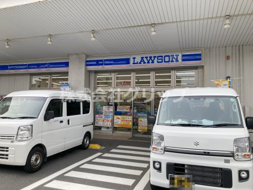 コンビニ　ローソン 横浜東蒔田町店（コンビニ）まで276m