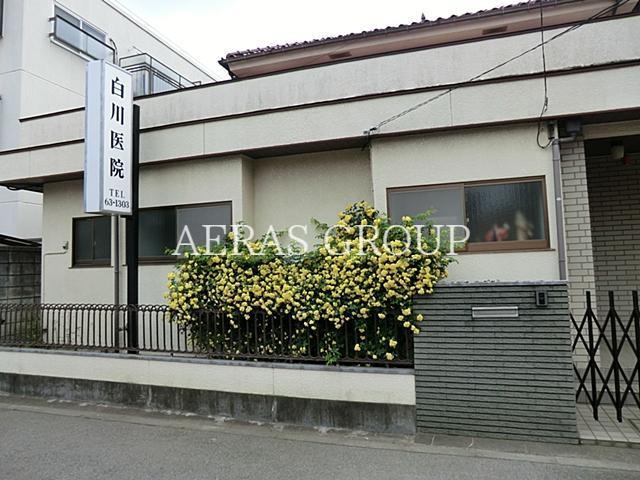 病院　白川医院（病院）まで215m