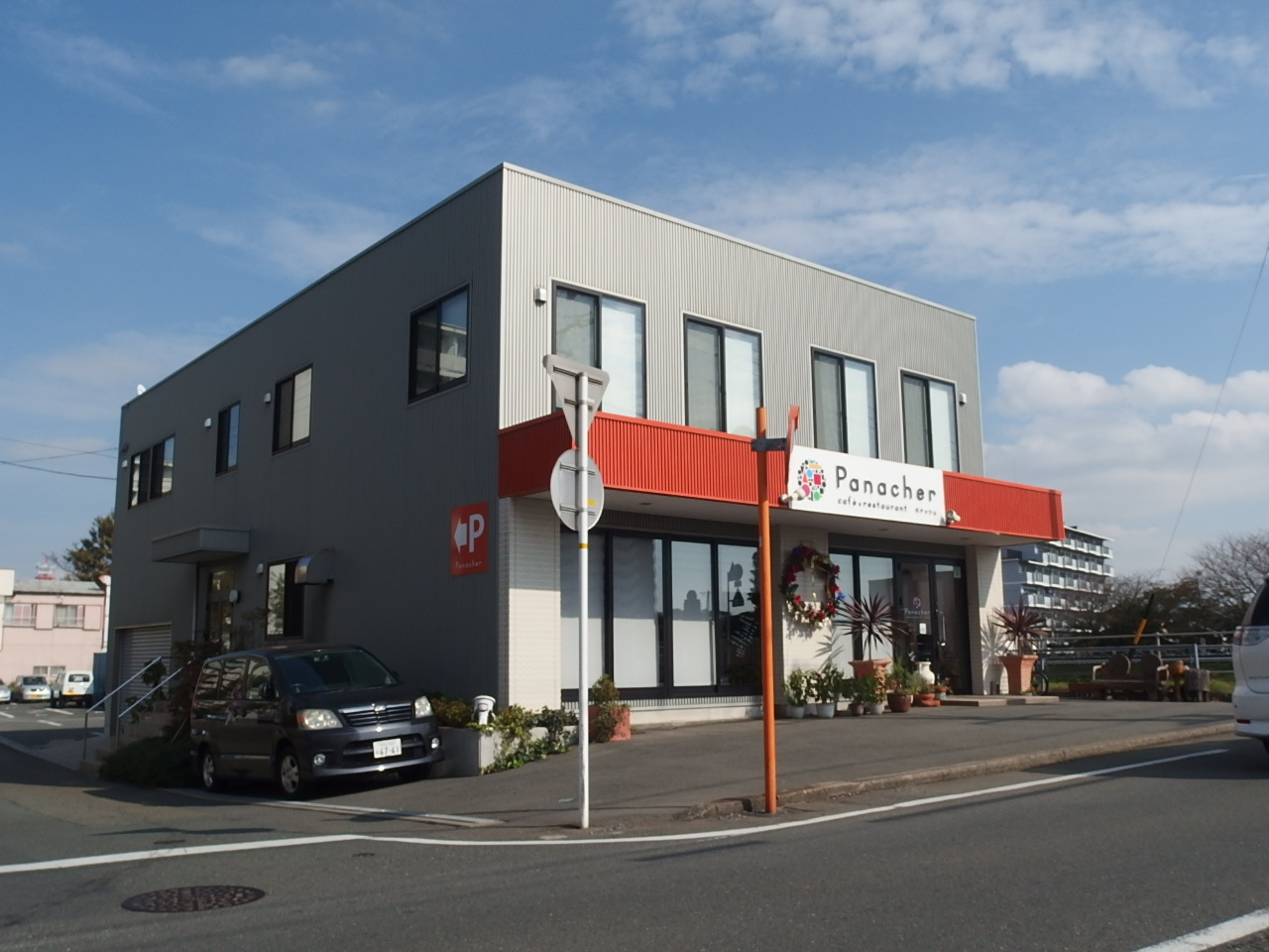 飲食店　Panacher（飲食店）まで520m