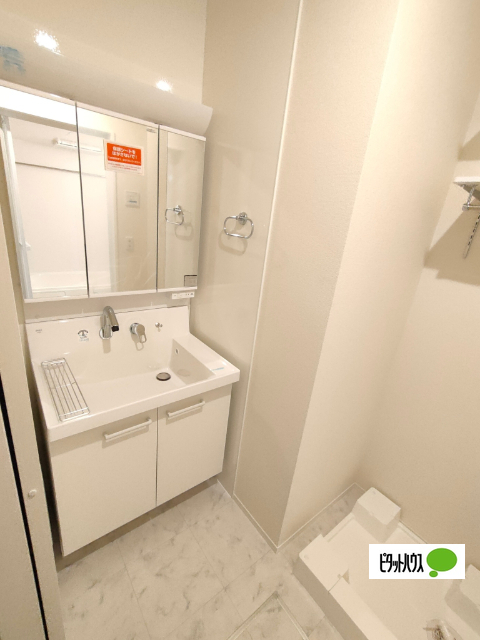 洗面設備　イメージ