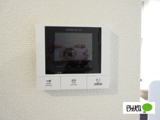 セキュリティ　イメージ