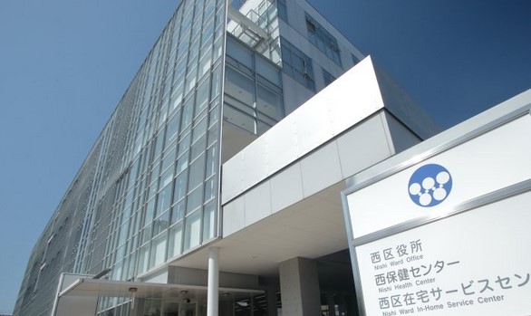 役所　名古屋市西区役所（役所）まで1217m