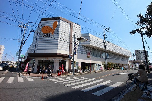 スーパー　ダイエー南浦和東口店（スーパー）まで1587m
