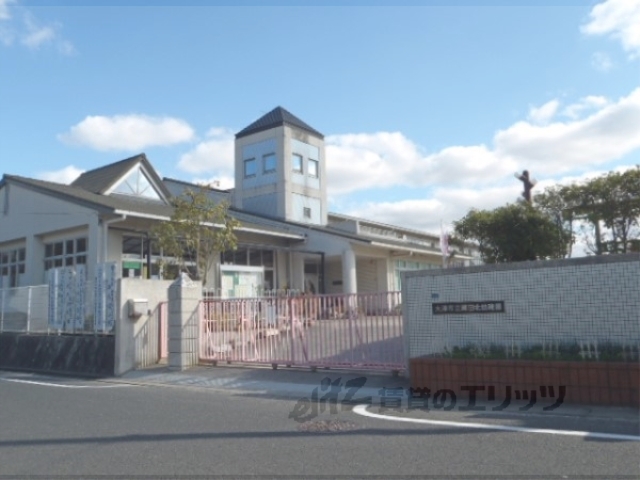 幼稚園・保育園　瀬田北幼稚園（幼稚園・保育園）まで900m