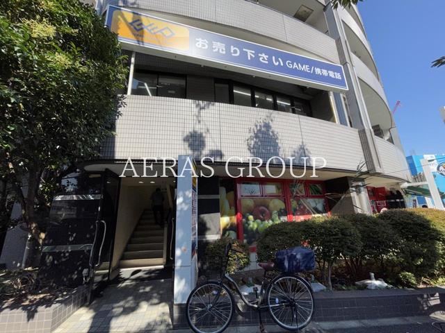 レンタルビデオ　ゲオ葛西店（レンタルビデオ）まで703m