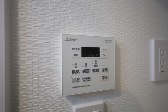 その他設備　※別部屋の写真です