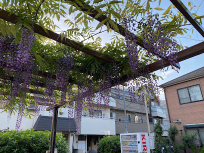 公園　氷川みかん公園（公園）まで723m