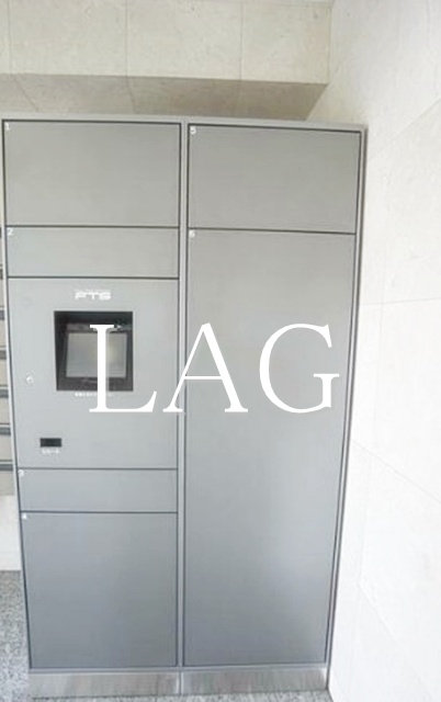 その他共有部分　宅配ボックスです。