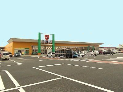 スーパー　ウオロク東新町店（スーパー）まで1000m