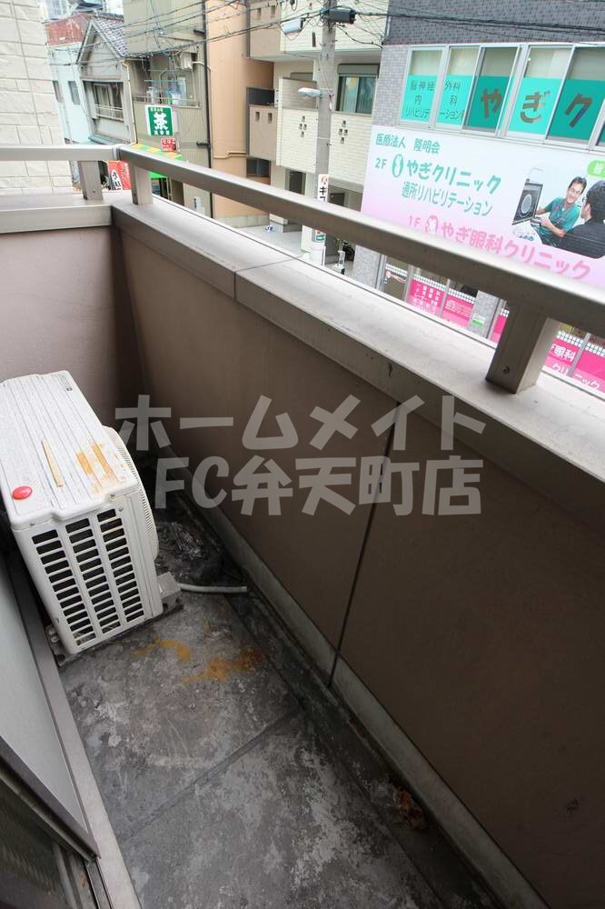 バルコニー　バルコニーがあります