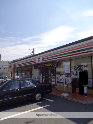 コンビニ　セブンイレブン（コンビニ）まで432m
