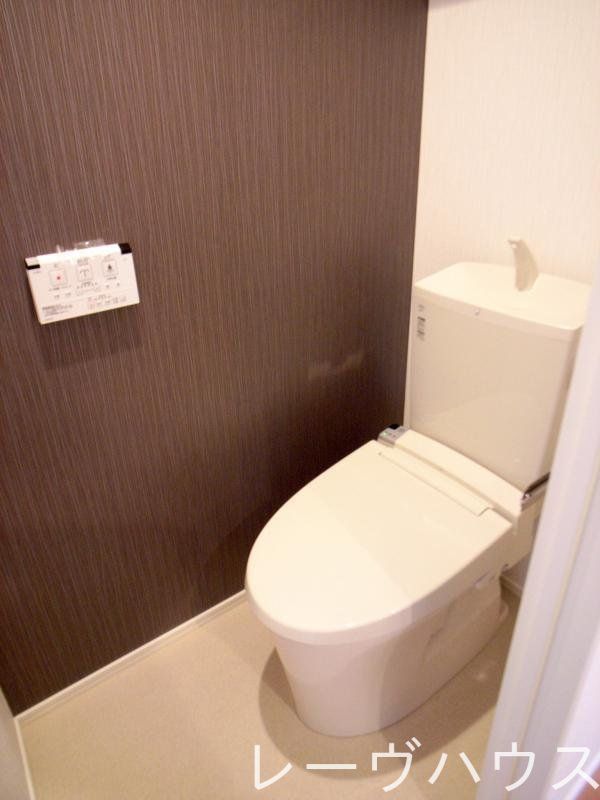 トイレ　トイレ