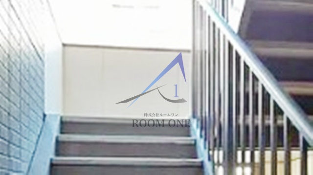 その他共有部分　共用階段です。