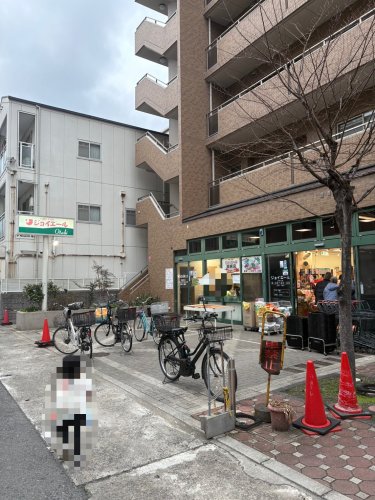 スーパー　ジョイエールおたび（スーパー）まで537m