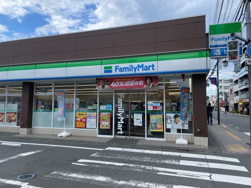 コンビニ　ファミリーマート 西国立駅前店（コンビニ）まで445m