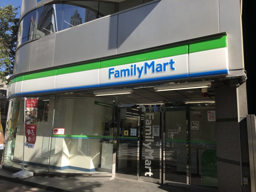 コンビニ　ファミリーマート日本橋茅場町店（コンビニ）まで114m