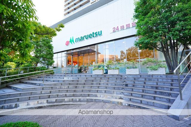 その他　ダイソー　ユニオン新宿ビル（その他）まで190m