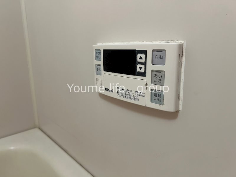 その他設備　別部屋参考写真