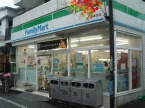 コンビニ　ファミリーマート和田屋松影町店（コンビニ）まで224m