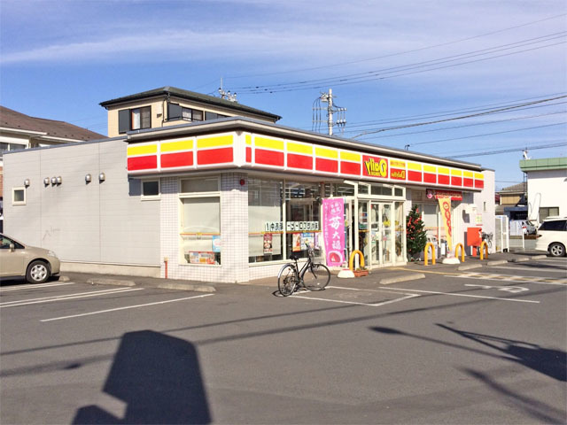 コンビニ　デイリーヤマザキ富士見みずほ台店（コンビニ）まで430m