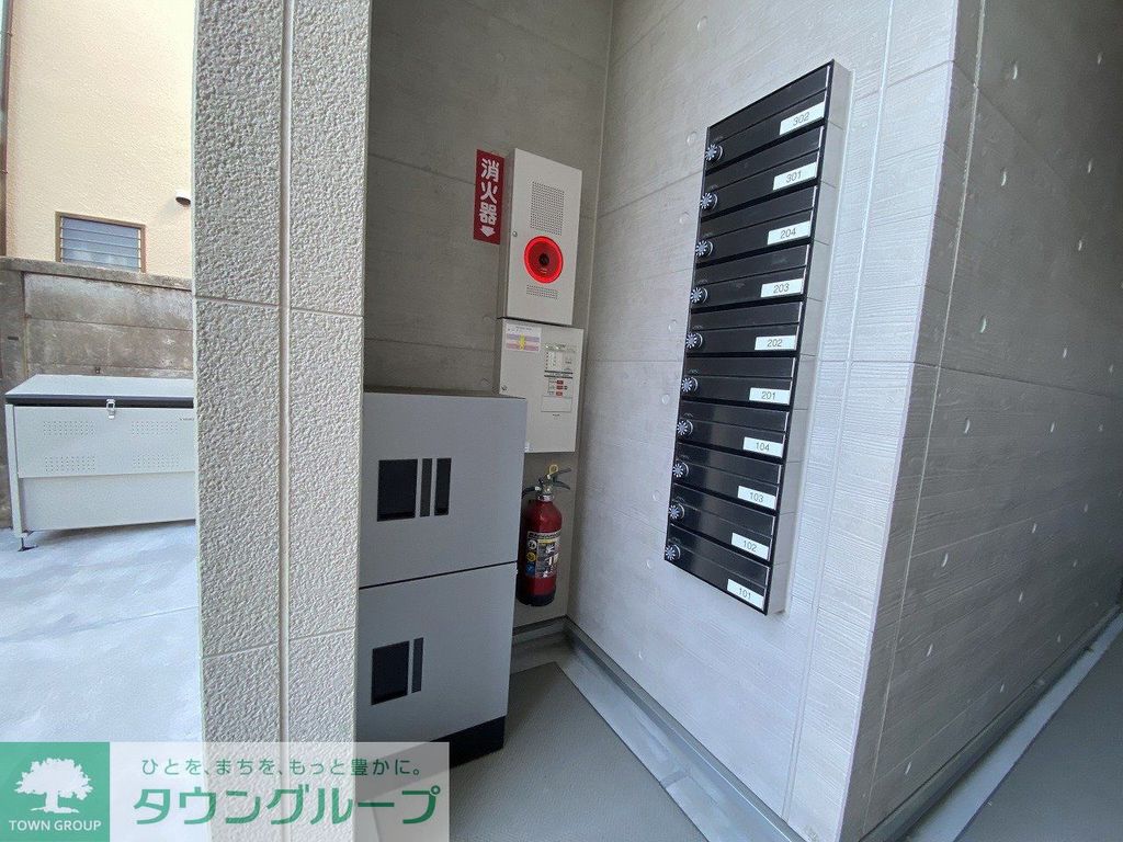 その他設備　設備