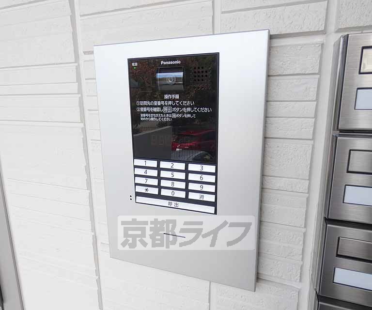 セキュリティ　防犯はバッチリです。