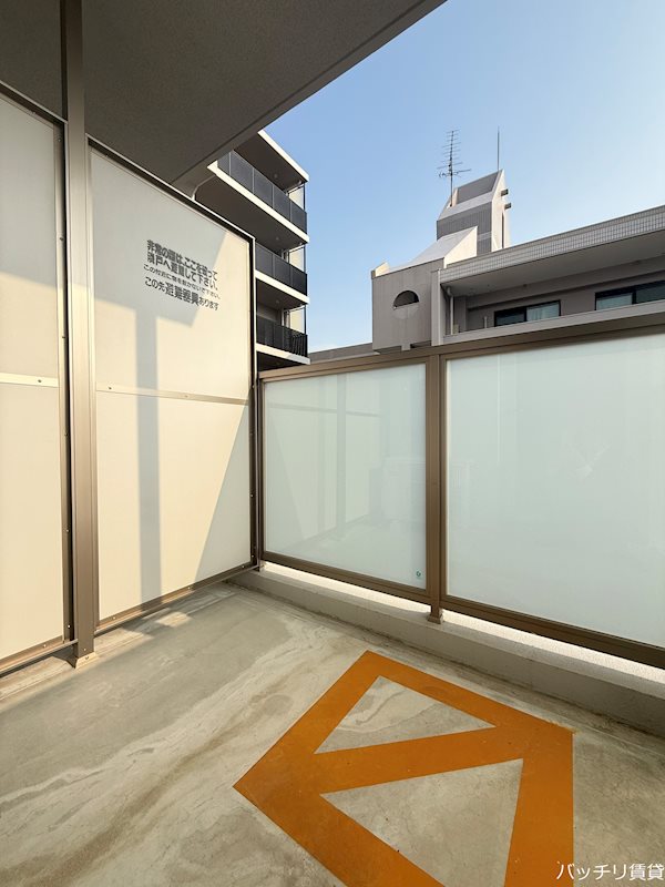 バルコニー　※同型タイプ写真の為、現状優先。初期費用分割可能