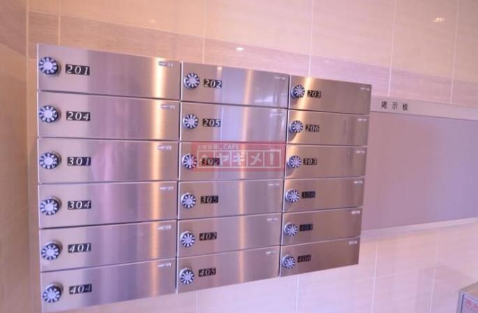 その他設備　共有部分