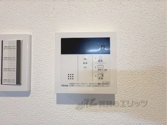 その他設備　給湯器リモコン