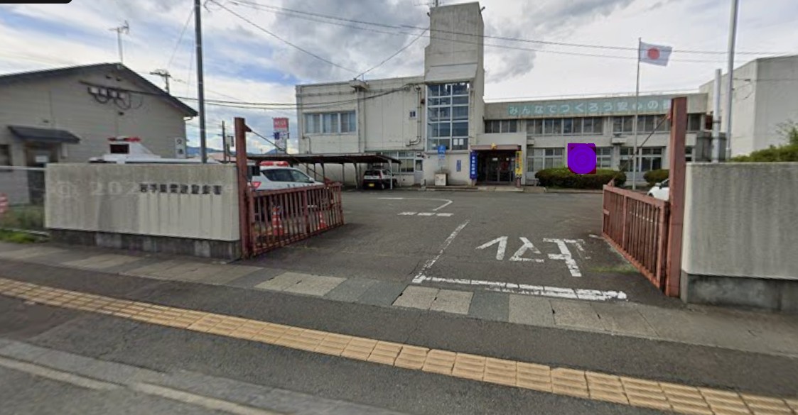 警察署・交番　紫波警察署（警察署・交番）まで825m