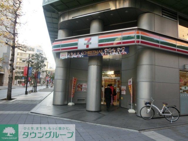 コンビニ　セブンイレブン登戸店（コンビニ）まで458m