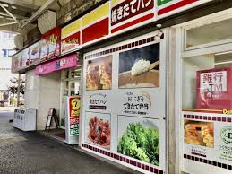 コンビニ　デイリーヤマザキ高円寺環七通り店（コンビニ）まで377m