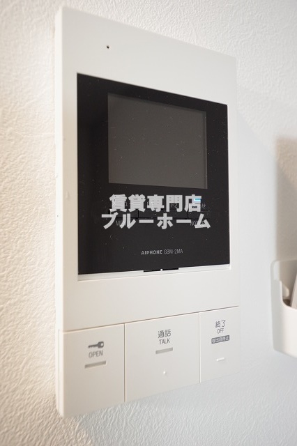 セキュリティ　TVモニター付きでセキュリティ面も安心です！