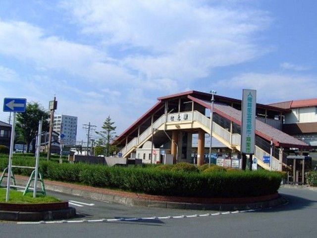 その他　吹上駅（その他）まで1938m