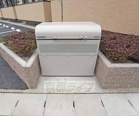 その他　ゴミはこちらまで