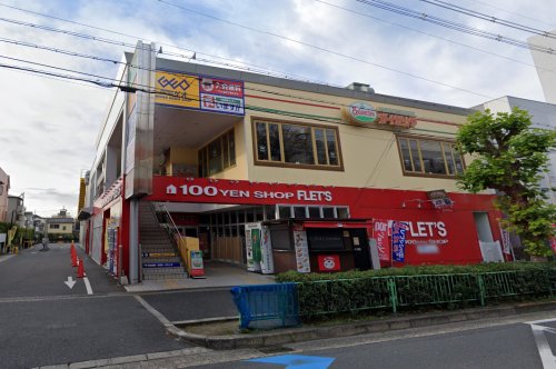 その他　FLET’S茨木店（その他）まで322m