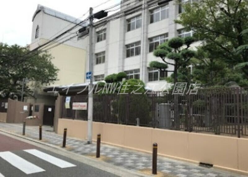 小学校　大阪市立新今宮小学校（小学校）まで268m