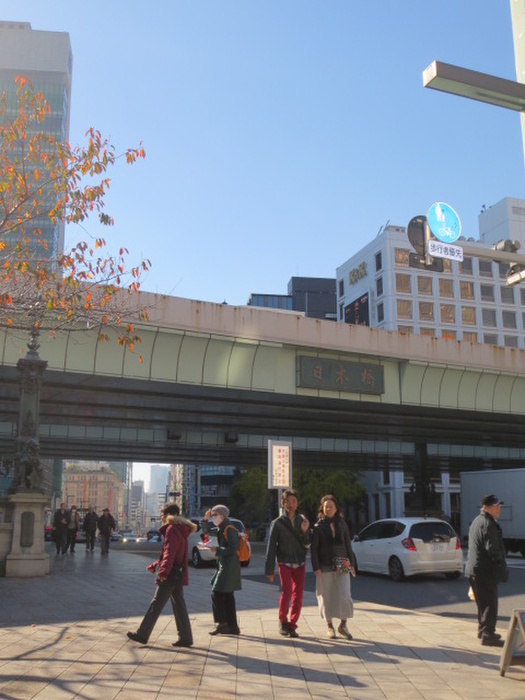 公園　日本橋（公園）まで800m