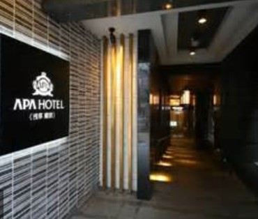 その他　アパホテル〈浅草 蔵前〉（その他）まで369m