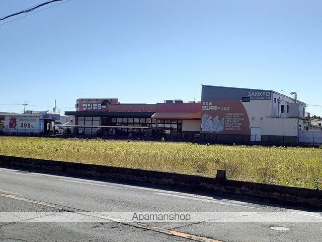 スーパー　サンキョー北島店様（スーパー）まで750m