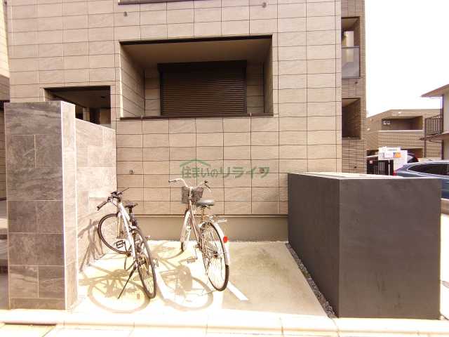 その他　リライフ下北沢店