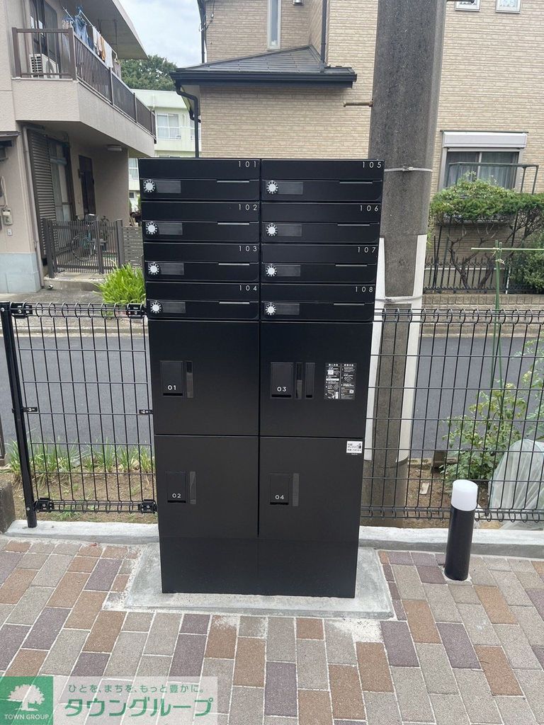 その他共有部分