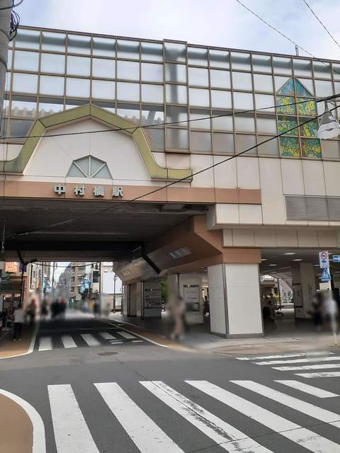 その他　中村橋駅（その他）まで78m