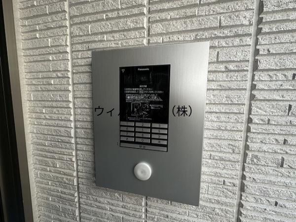 エントランス　オートロック！