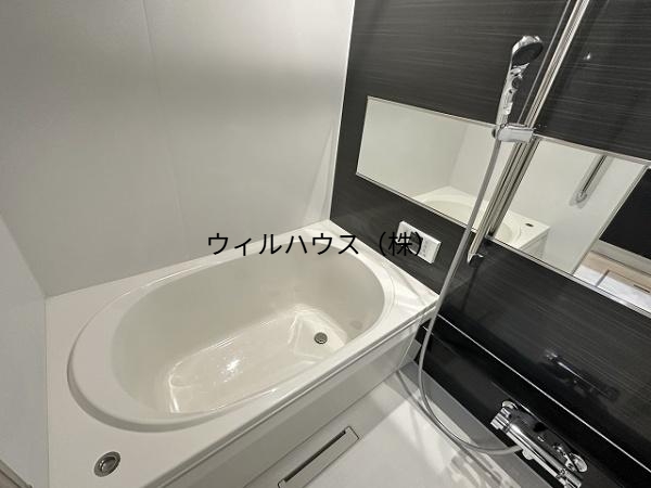 バス・シャワールーム　お風呂！