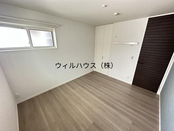 その他部屋・スペース　洋室！