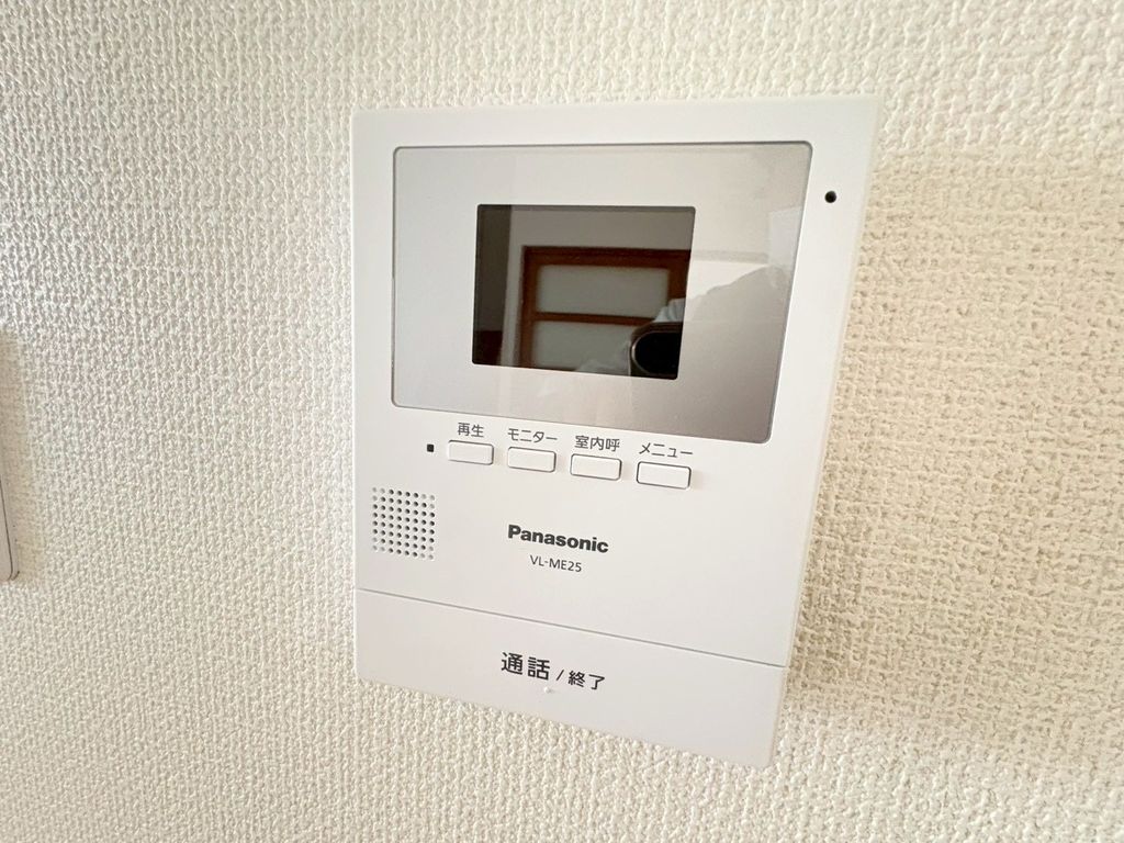 セキュリティ　設備