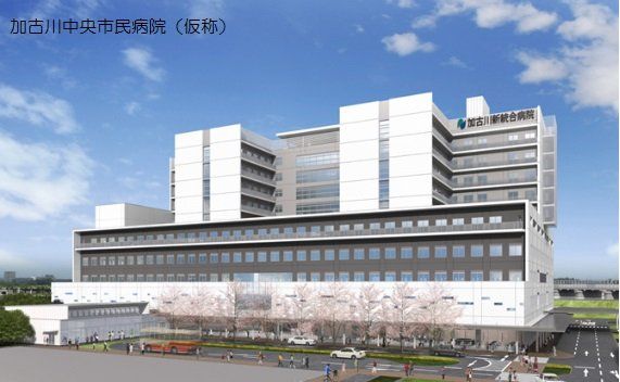 病院　地方独立行政法人加古川市民病院機構加古川中央市民病院（病院）まで1860m